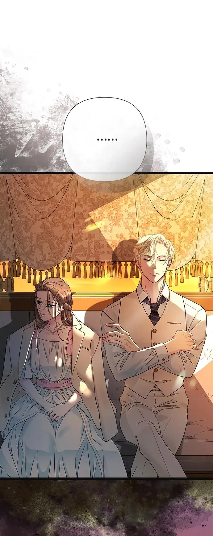 [第92话] 肮脏的泥潭 第81页