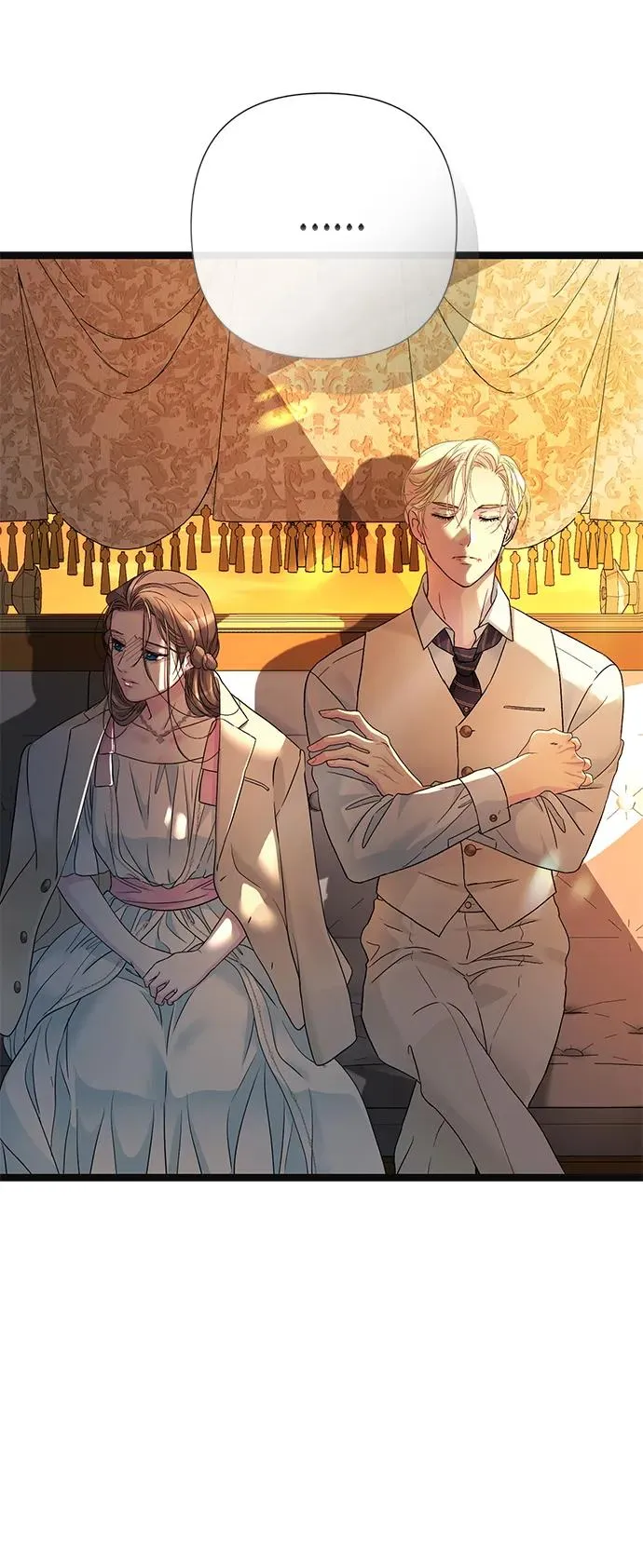 [第93话] 漫长的一天 第10页