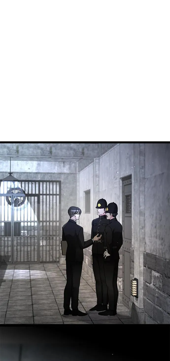 [第95话] 真是可笑 第2页