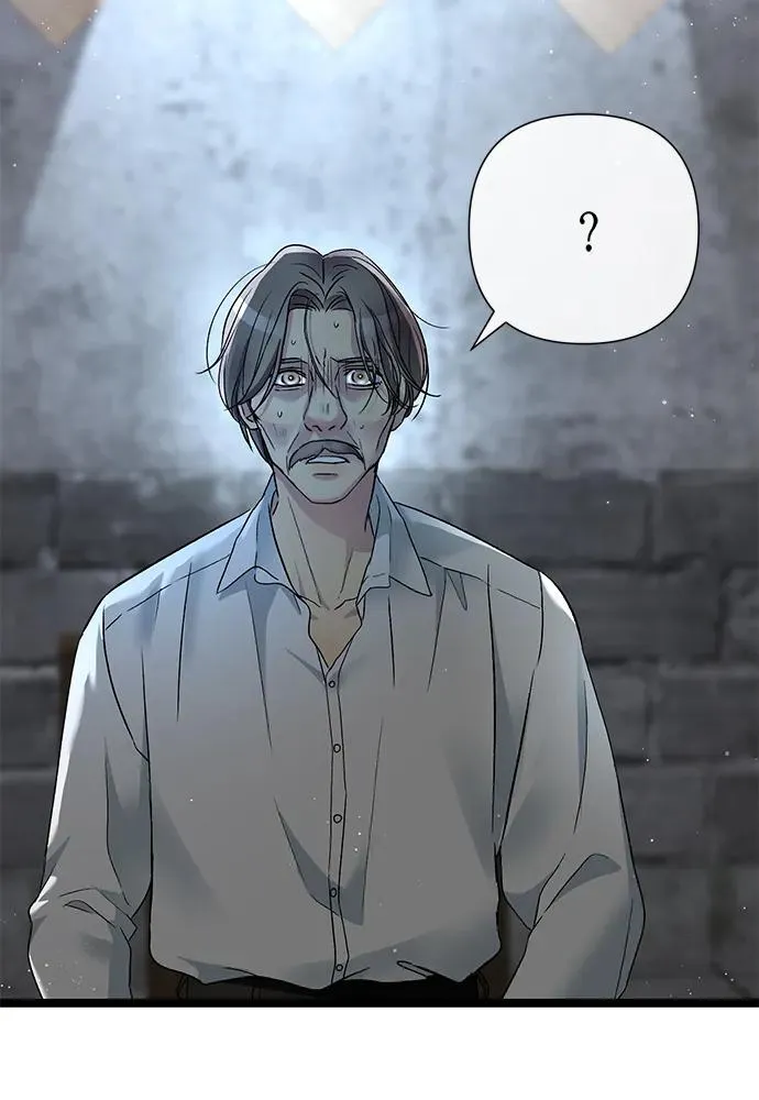 [第95话] 真是可笑 第26页