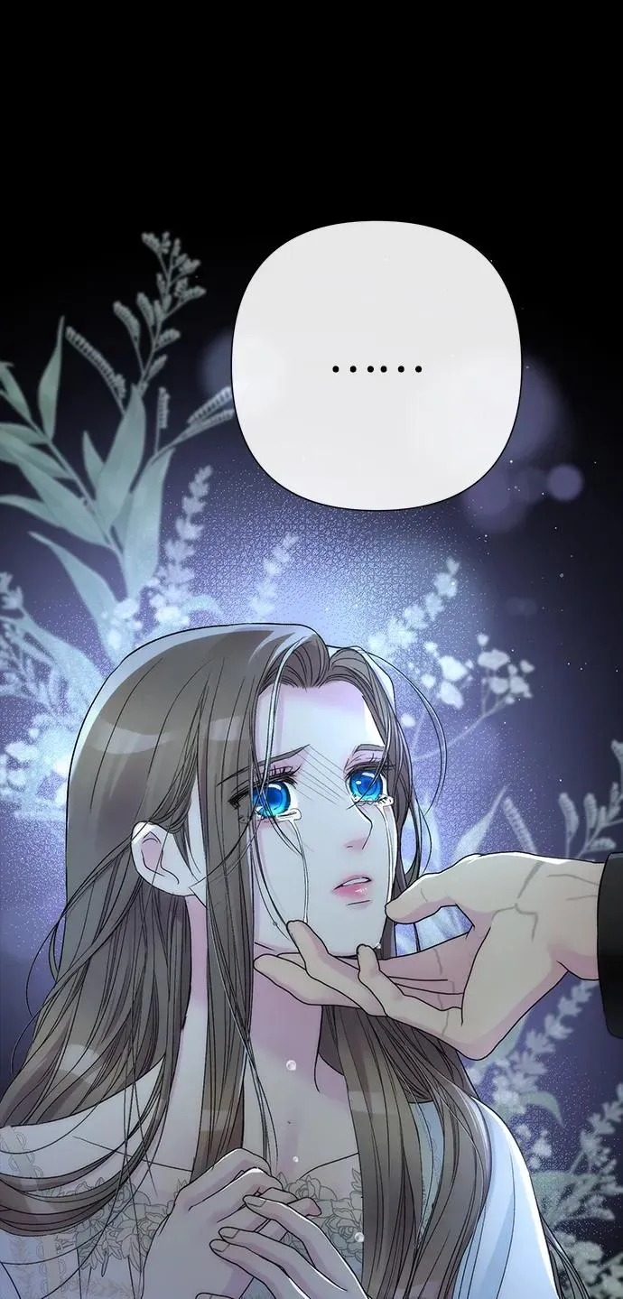 [第96话] 永不凋零的花 第132页