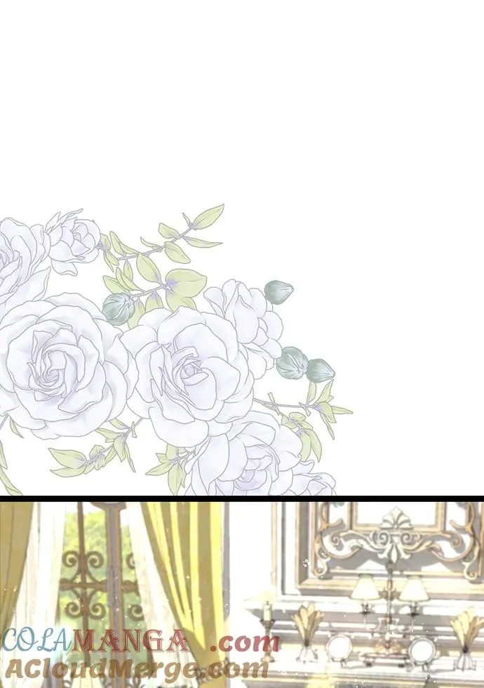 [第97话] 膝盖上的夏尔伦蒂 第77页
