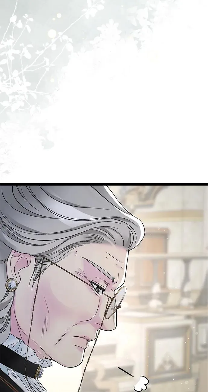 [第97话] 膝盖上的夏尔伦蒂 第131页