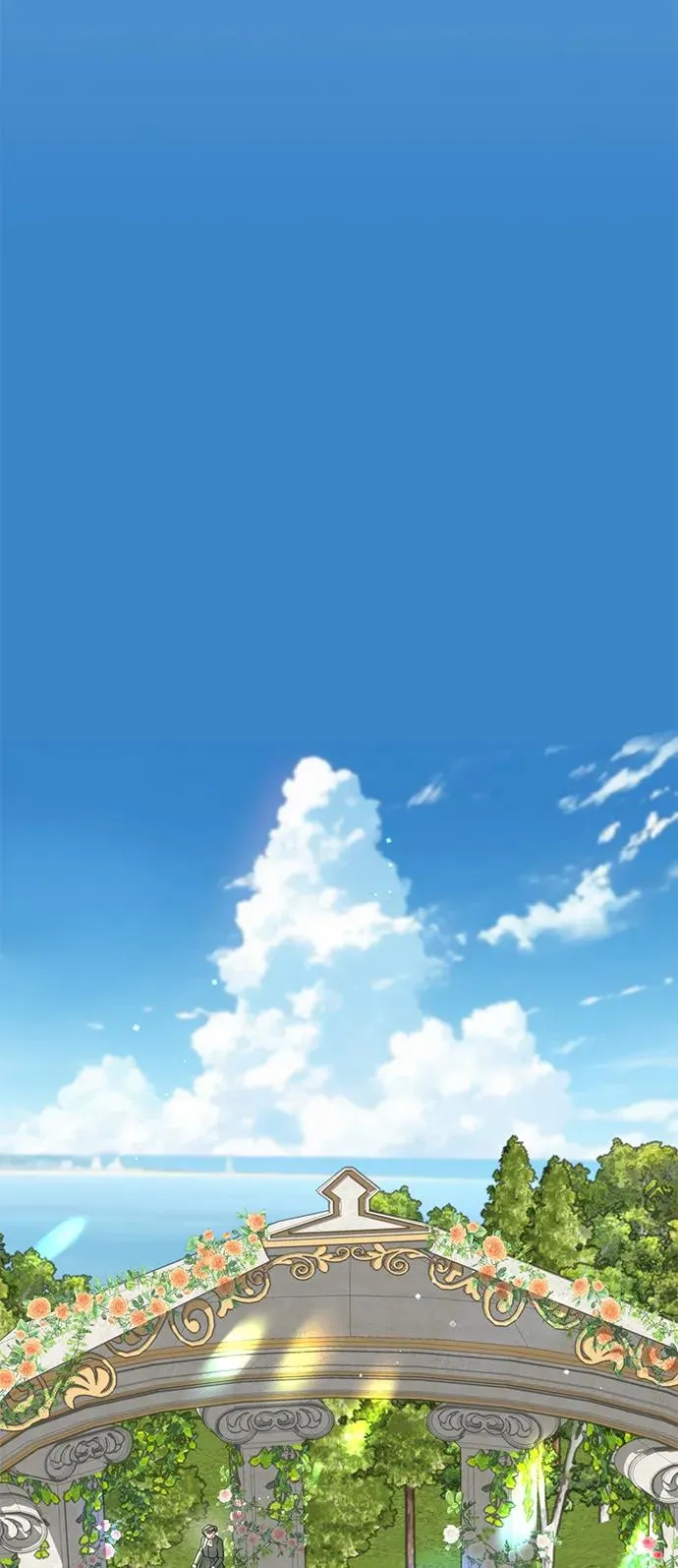[第100话] 丢脸又孤独 第11页