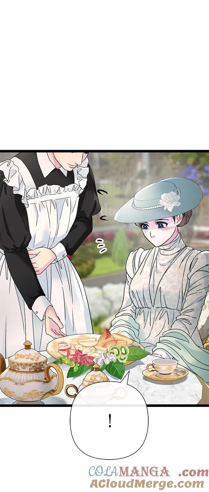 [第100话] 丢脸又孤独 第43页