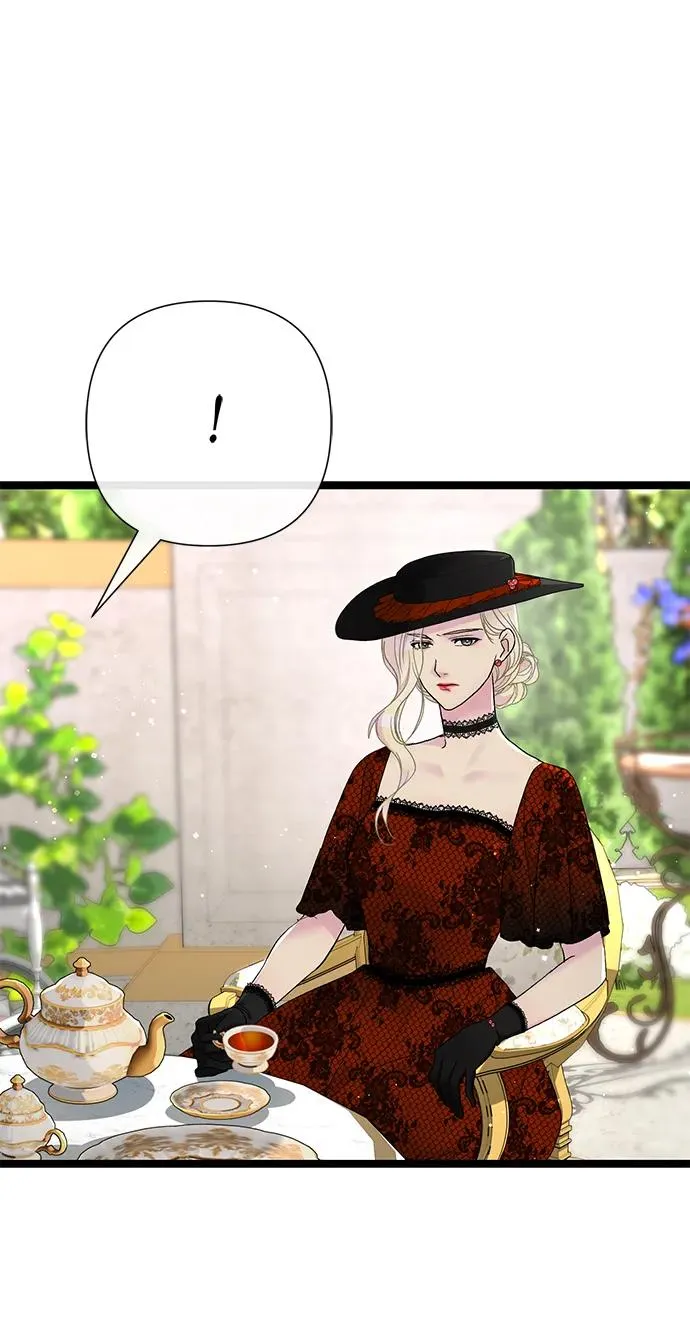 [第100话] 丢脸又孤独 第60页