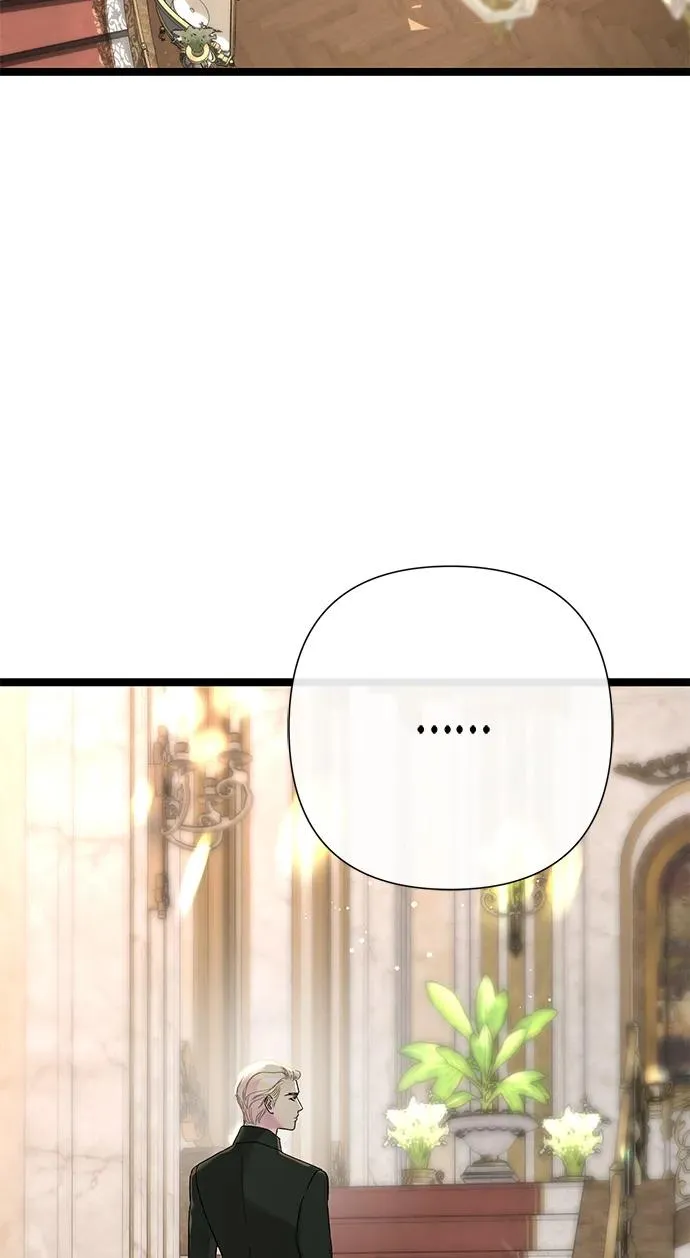 [第100话] 丢脸又孤独 第80页