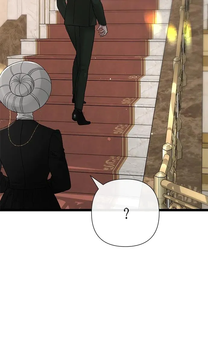 [第100话] 丢脸又孤独 第81页
