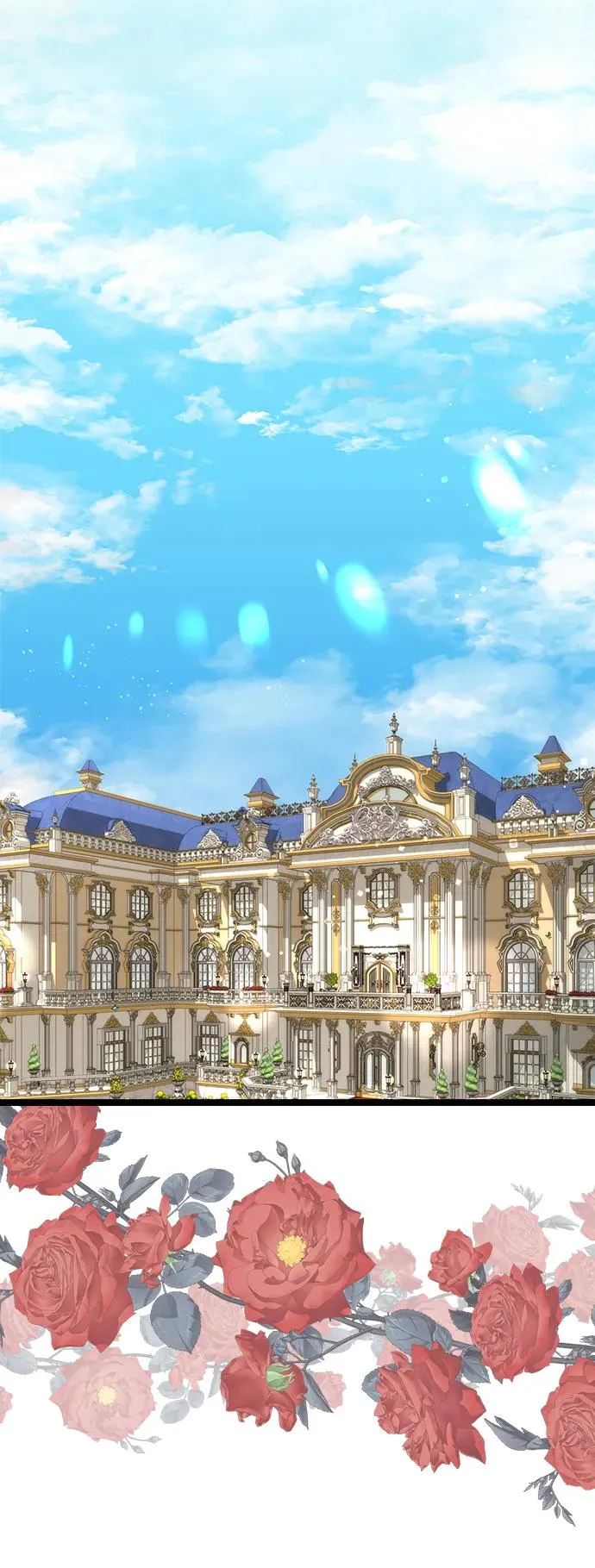 [第101话] 爱情和深渊之名 第2页