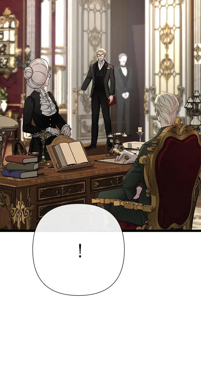 [第101话] 爱情和深渊之名 第42页