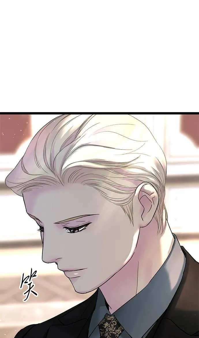 [第102话] 那个女人的全能的神 第70页