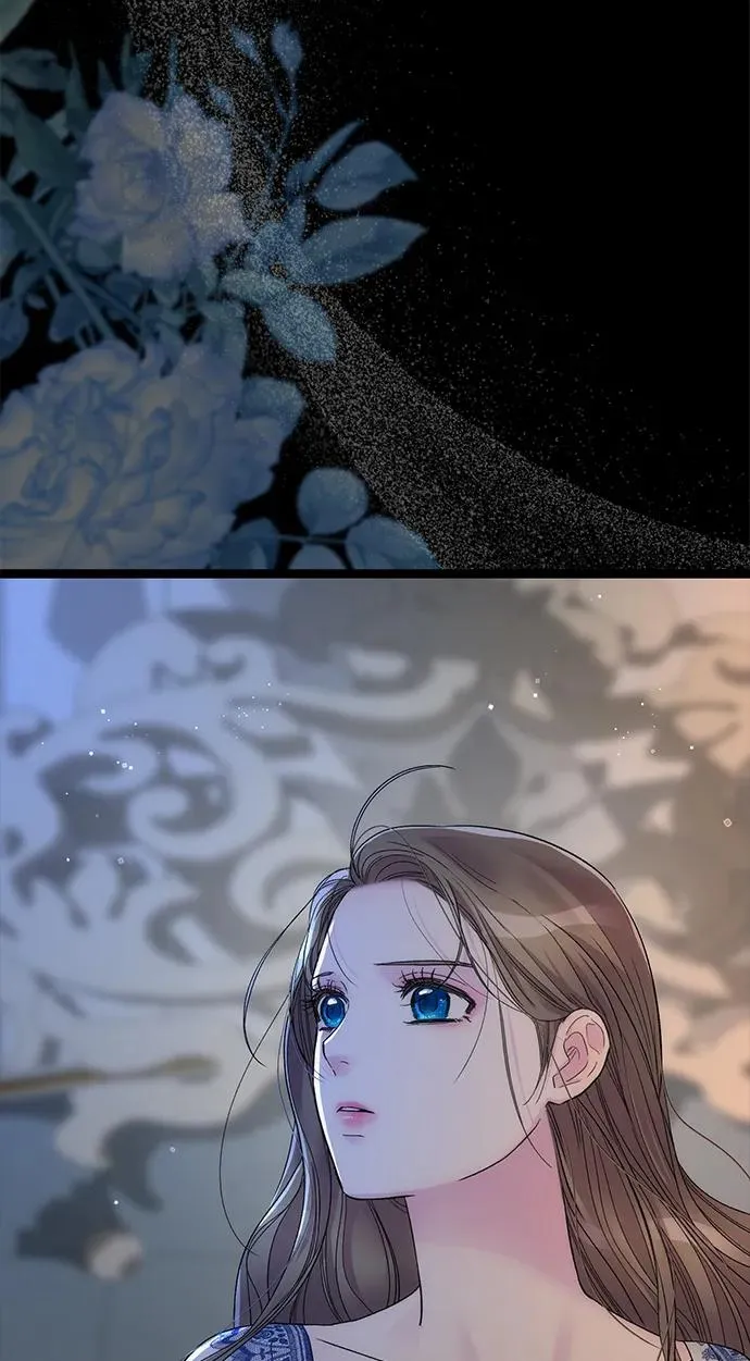 [第103话] 寂静之夜 第5页