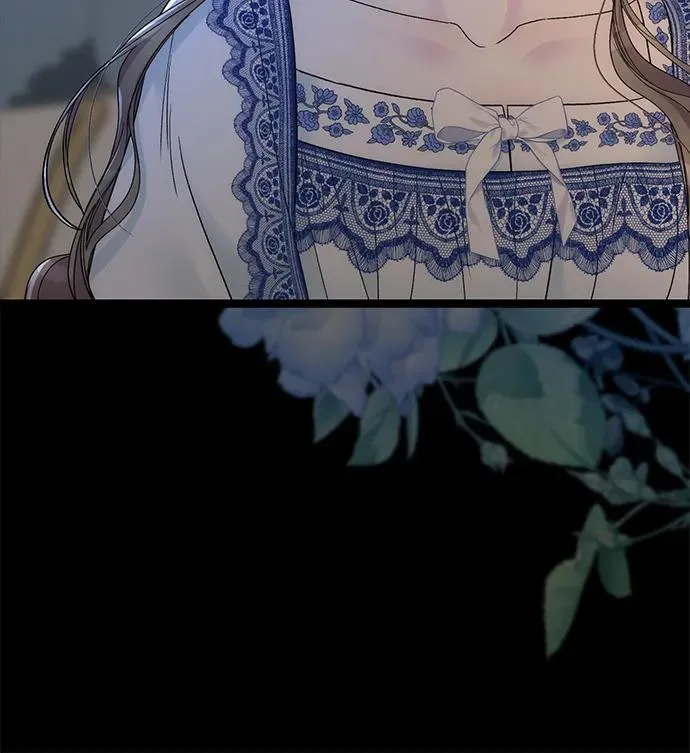 [第103话] 寂静之夜 第6页