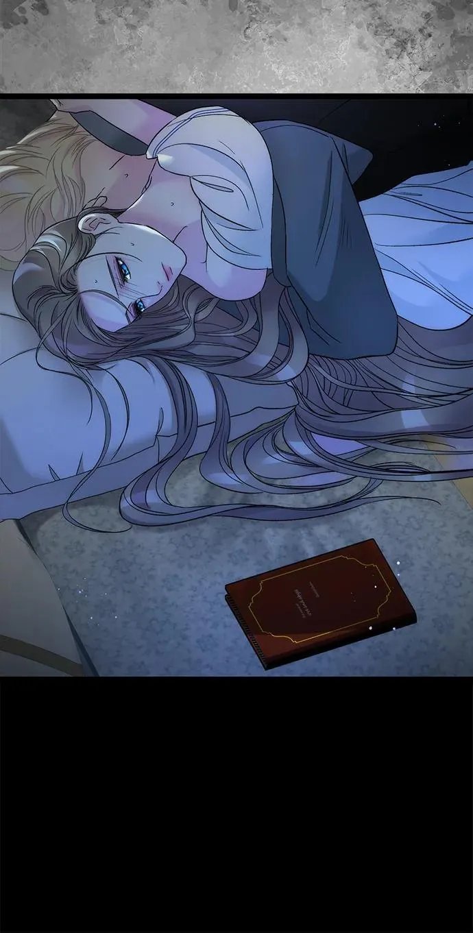 [第104话] 永远幸福下去 第7页