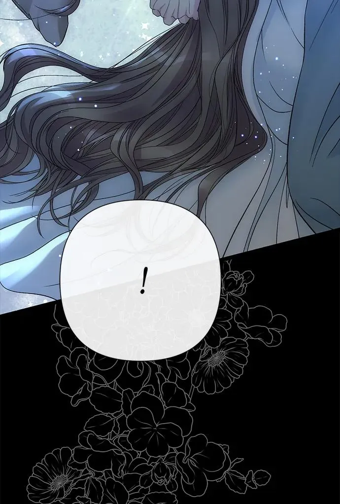 [第104话] 永远幸福下去 第100页