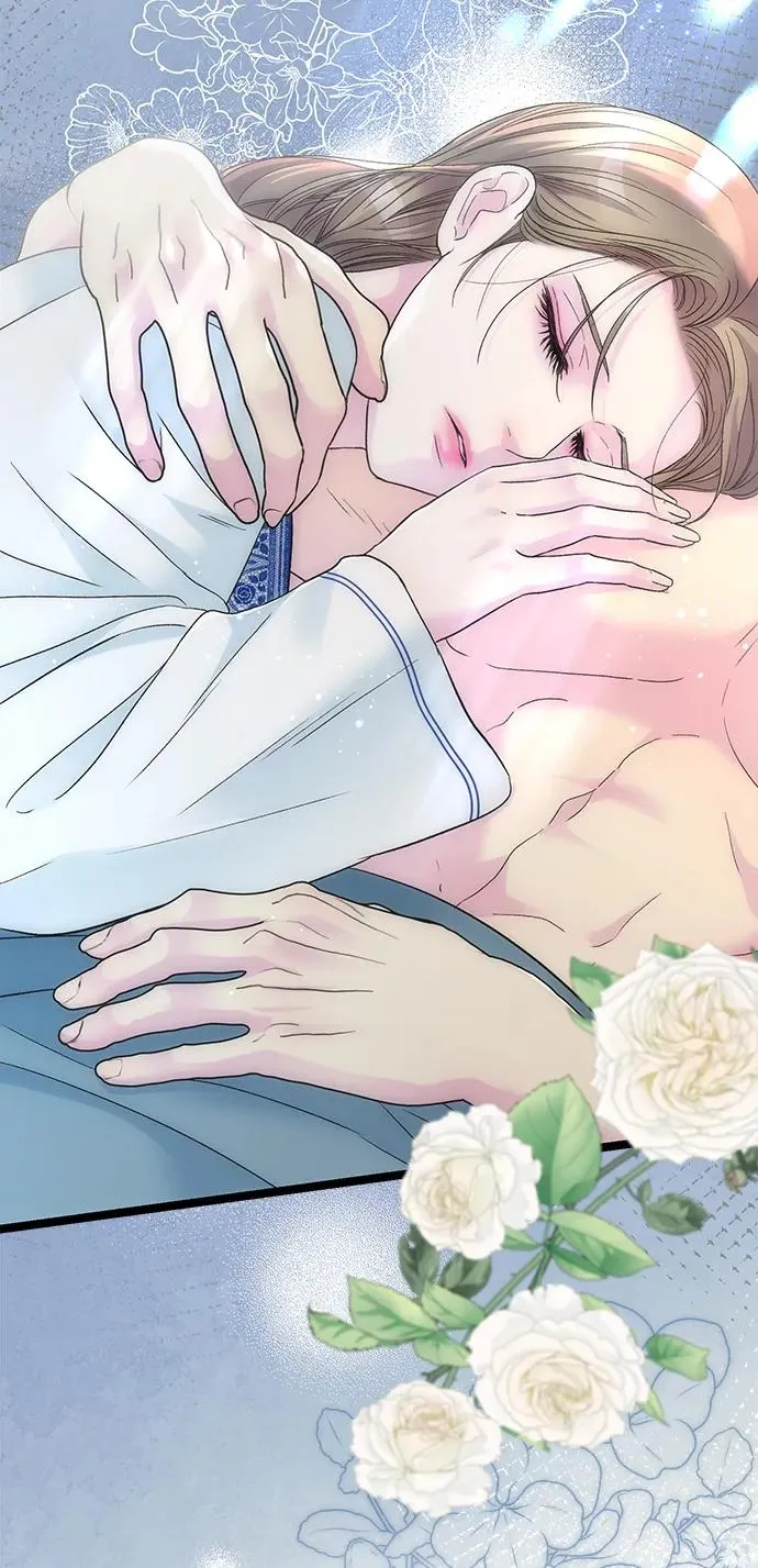 [第105话] 妖妇和圣女 第44页