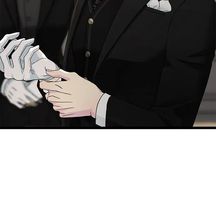 [第106话] 得到了全世界的国王 第26页