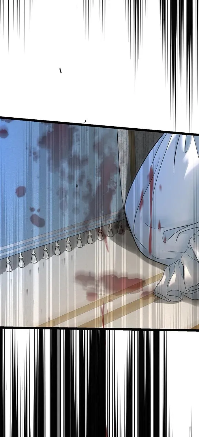 [第106话] 得到了全世界的国王 第34页