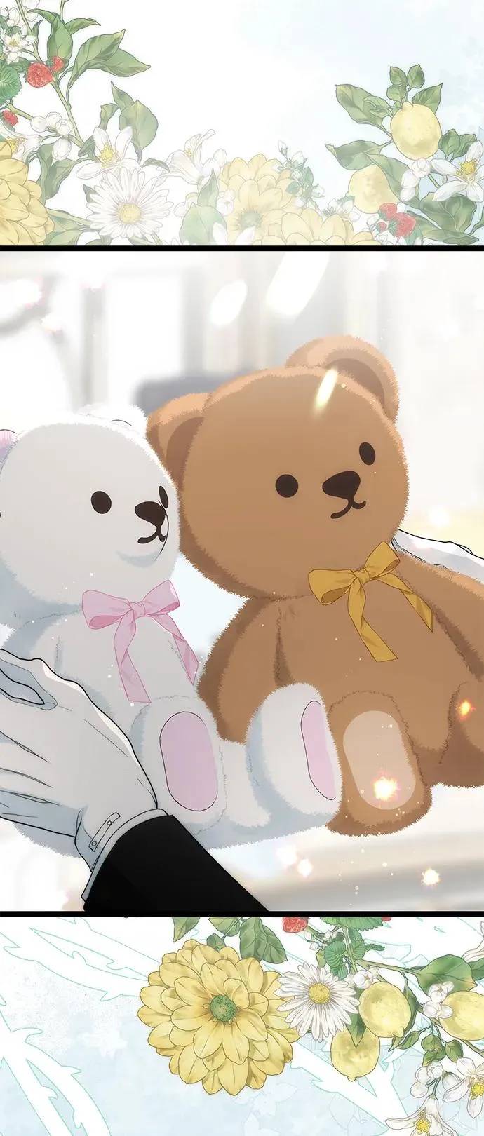 [第106话] 得到了全世界的国王 第112页