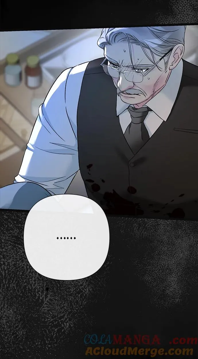 [第107话] 结尾和开始 第45页