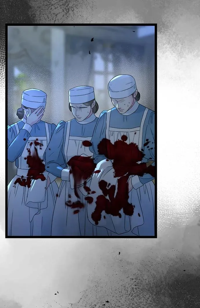 [第108话] 都结束了 第15页