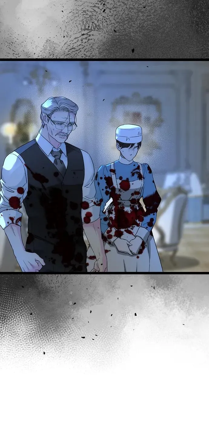 [第108话] 都结束了 第16页
