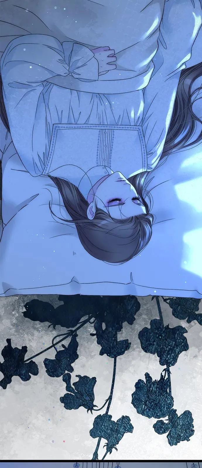 [第108话] 都结束了 第82页