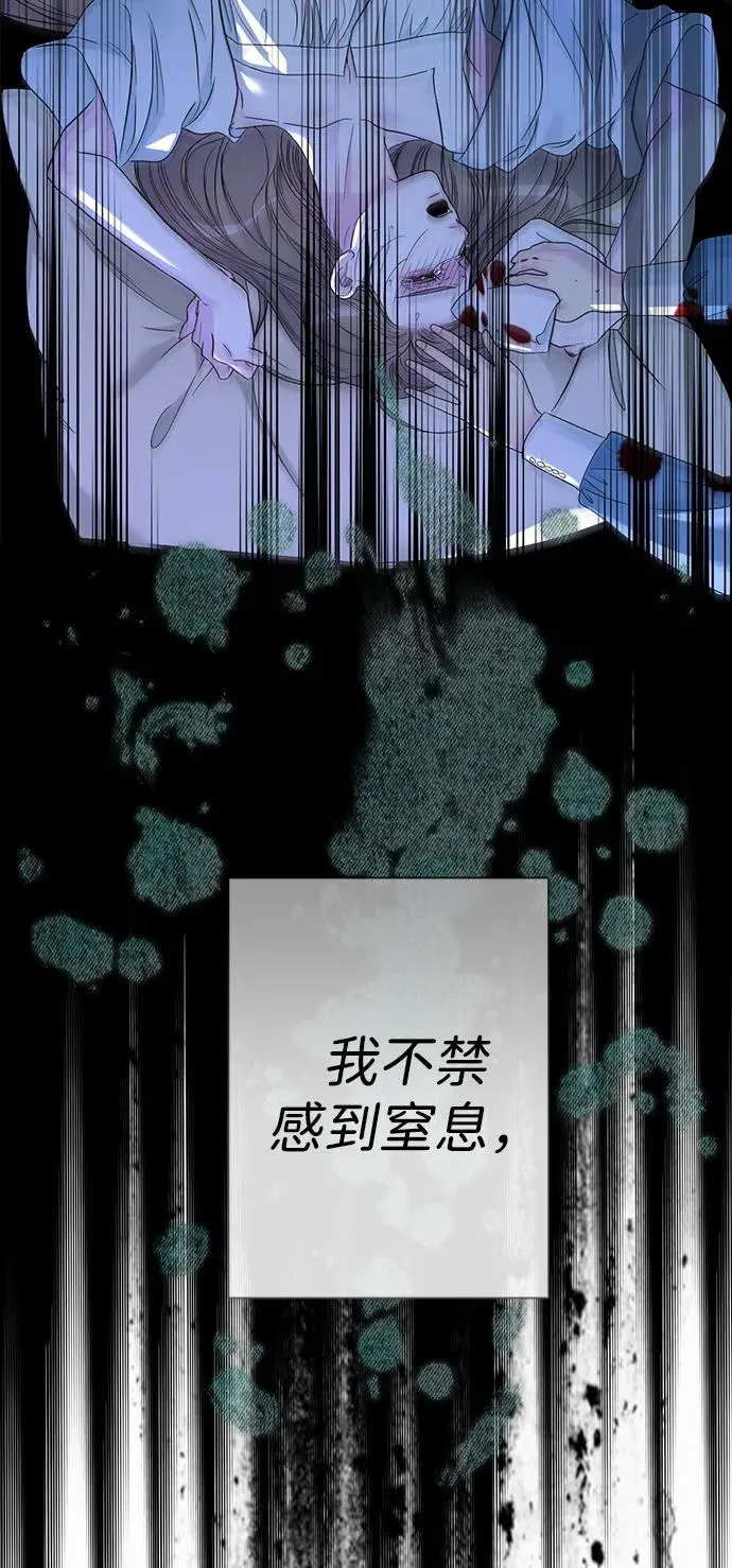 [第109话] 下次，下一次 第58页
