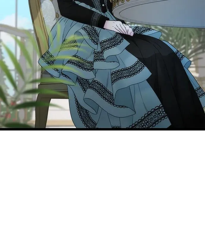 [第110话] 新床 第44页