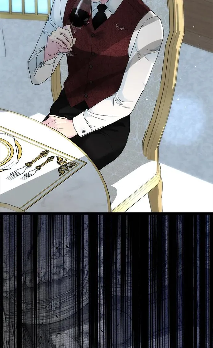 [第110话] 新床 第59页