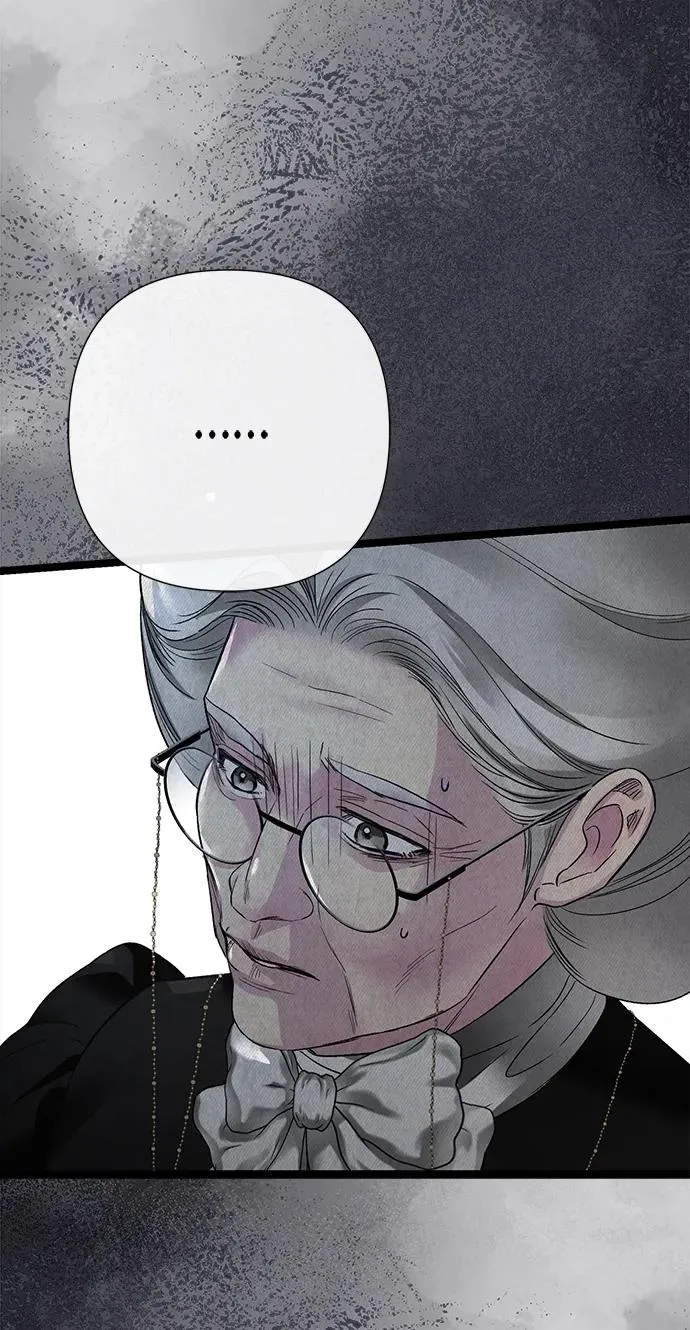 [第110话] 新床 第100页