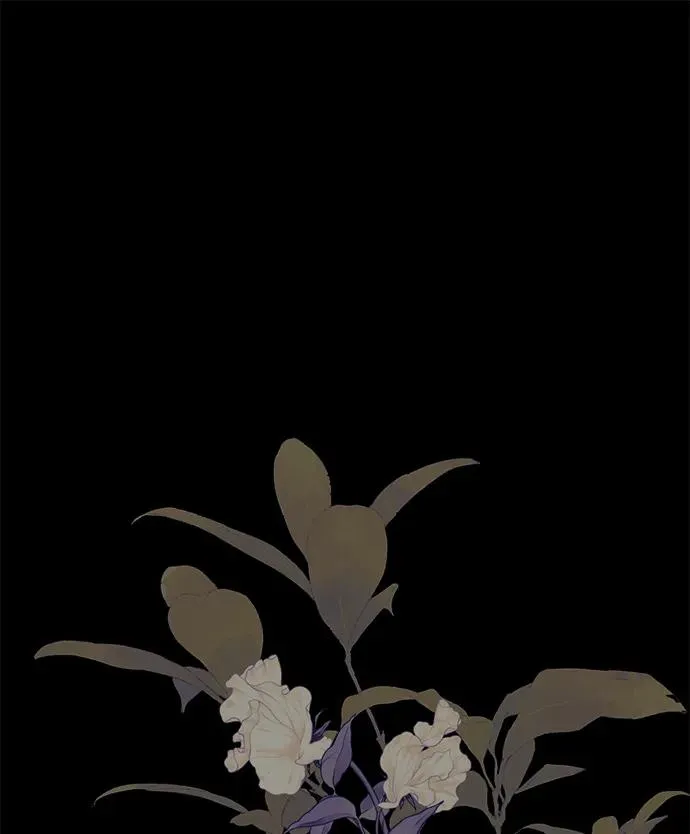 [第111话] 闯入的狼 第62页