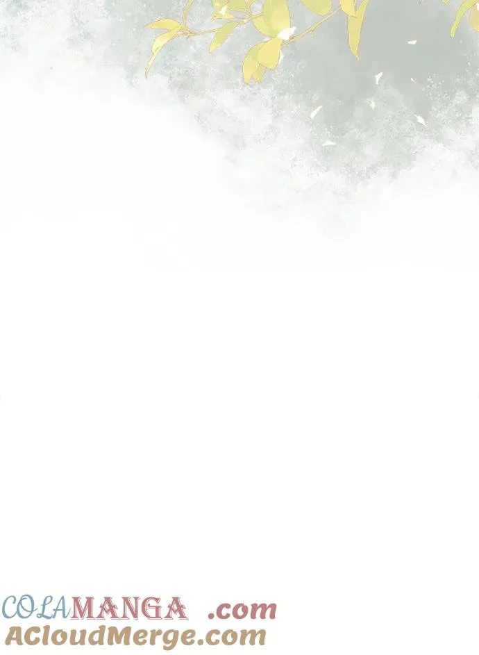 [第113话] 我的作用 第7页