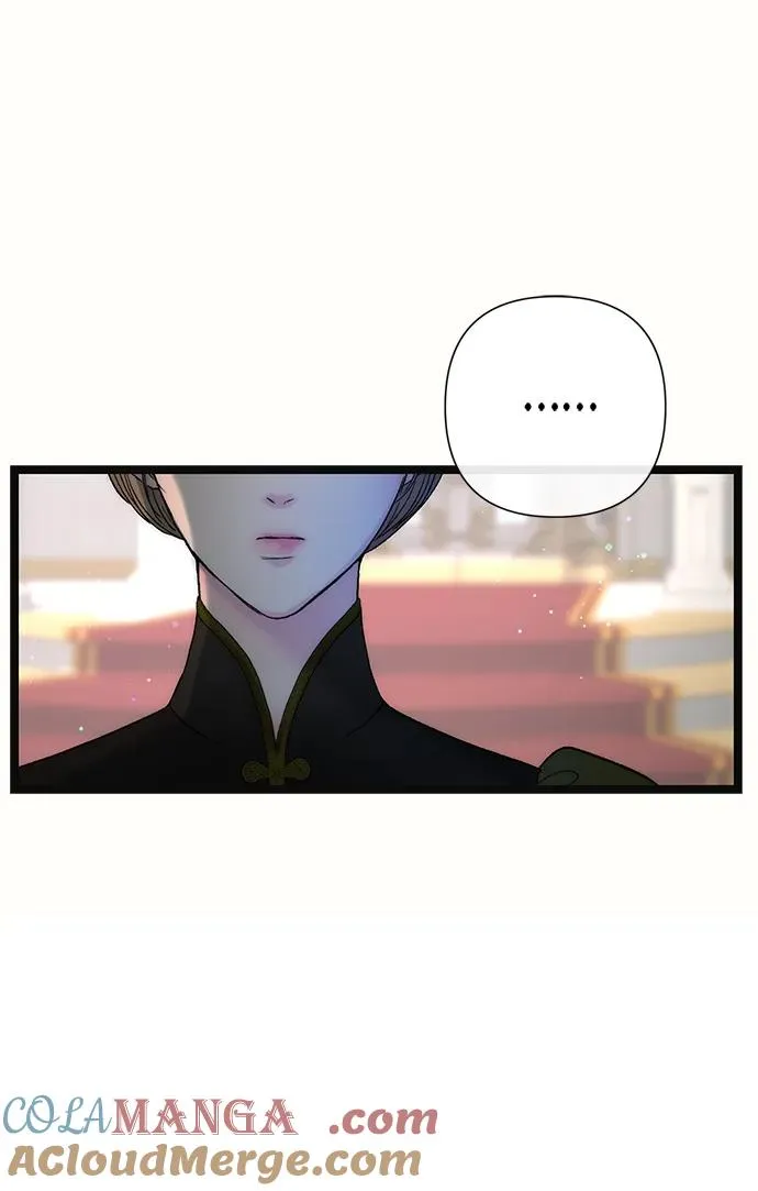 [第113话] 我的作用 第31页