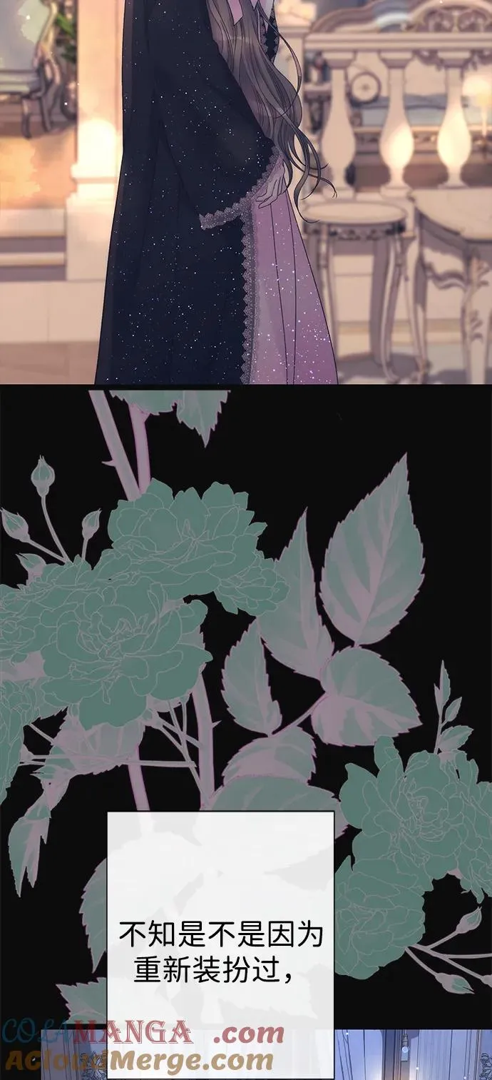 [第113话] 我的作用 第49页