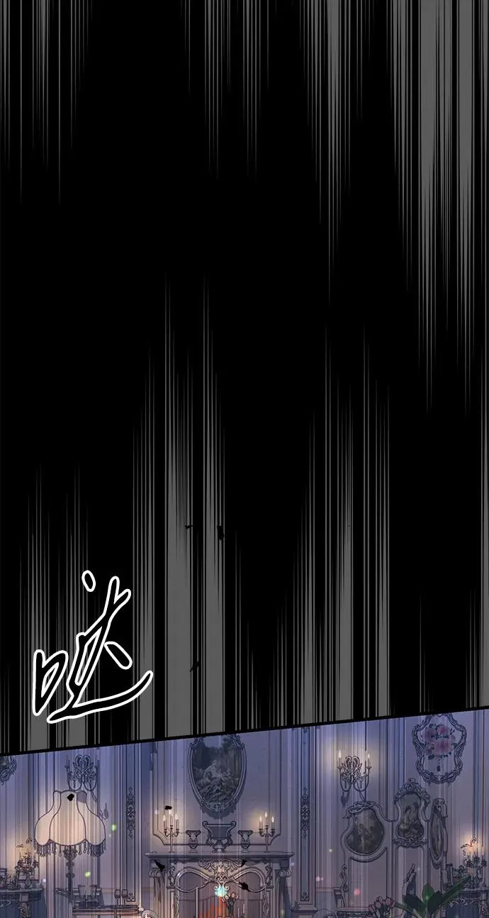 [第115话] 命中注定之人没有了 第7页