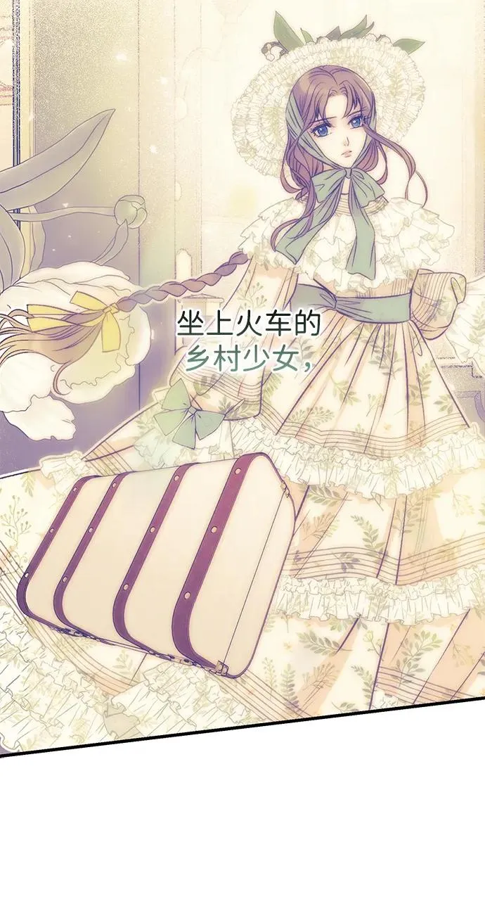 [第115话] 命中注定之人没有了 第32页