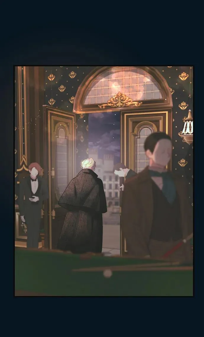 [第117话] 我的妻子 第7页