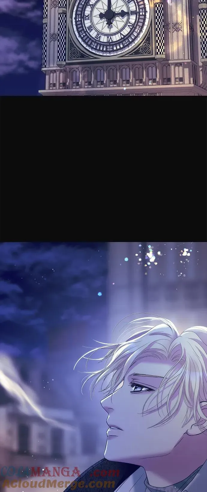 [第117话] 我的妻子 第17页