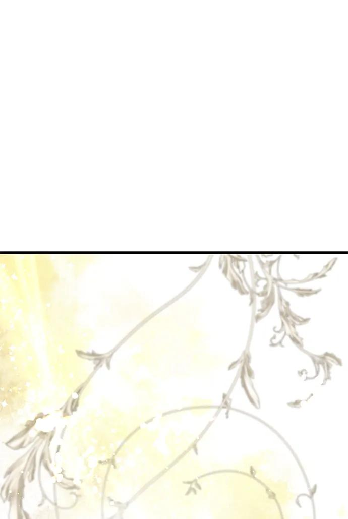[第120话] 皇室突袭 第44页