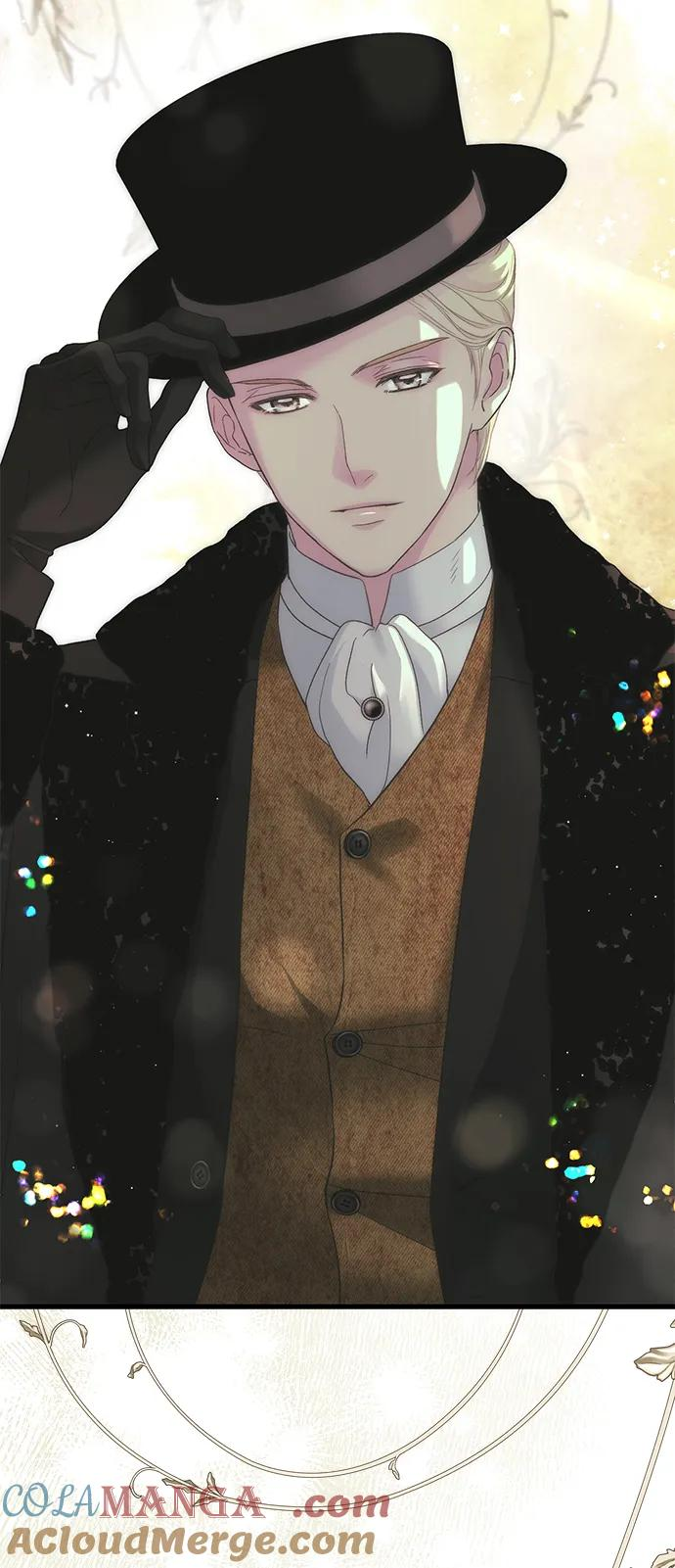 [第120话] 皇室突袭 第45页