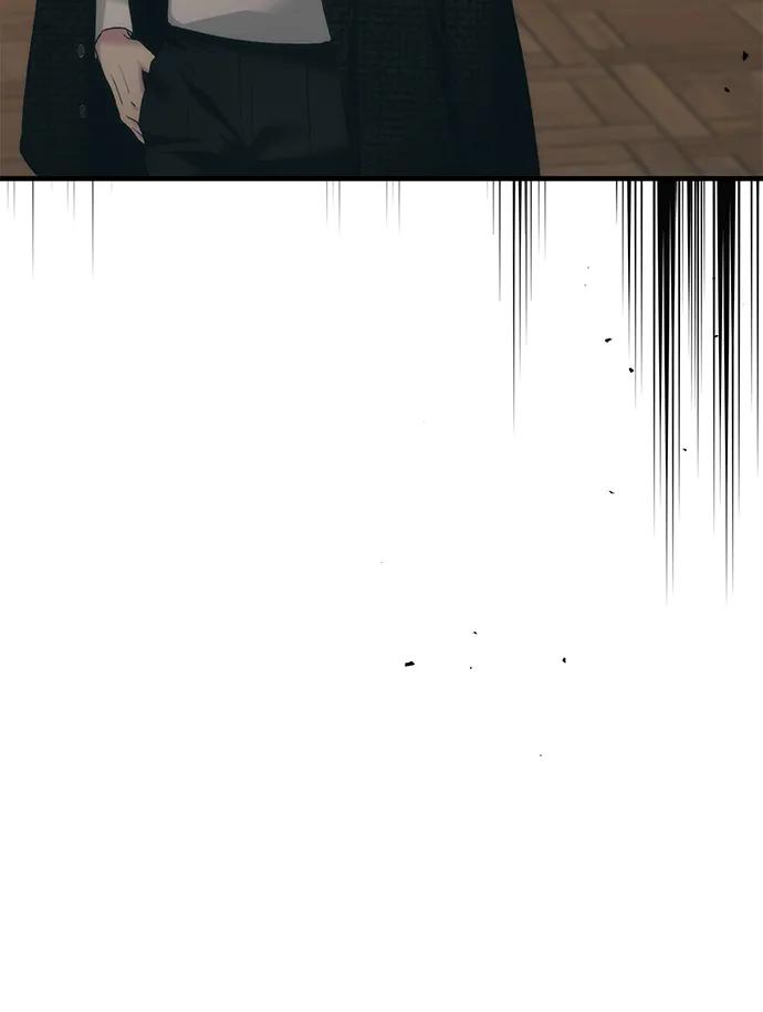 [第121话] 宣战 第47页