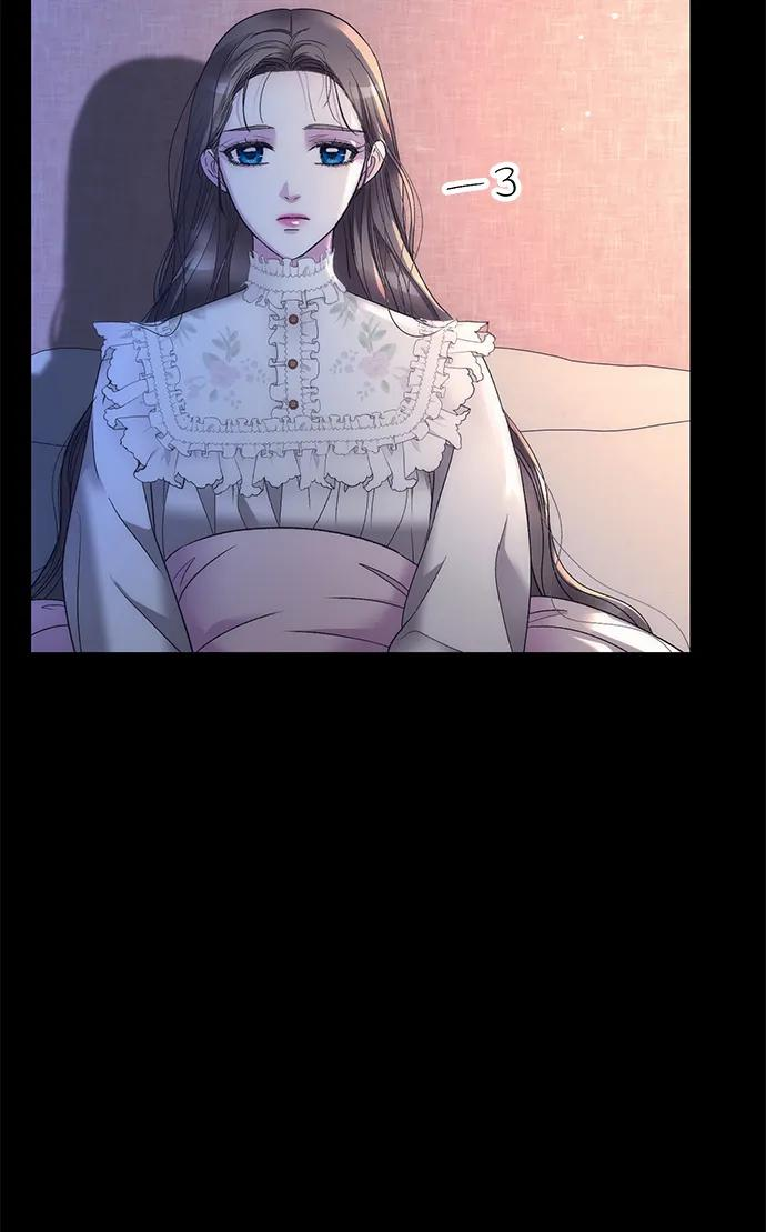 [第122话] 下雪了 第83页