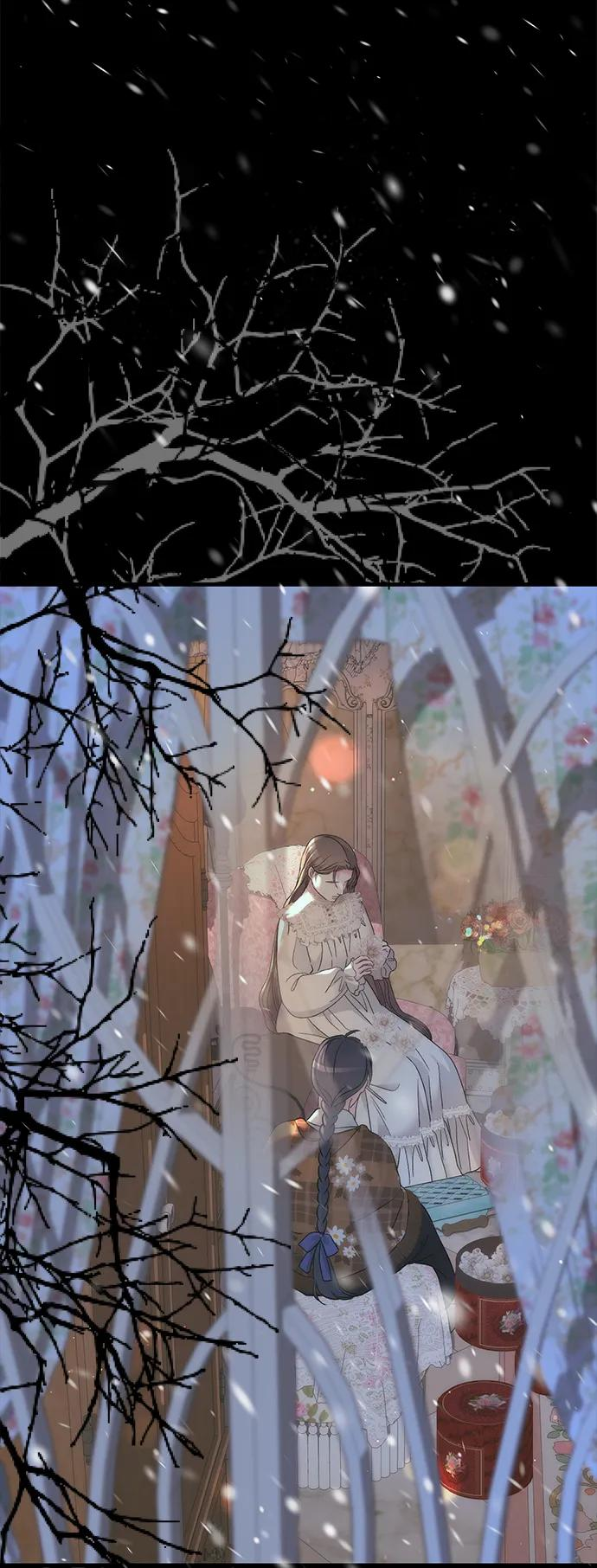 [第123话] 不速之客 第54页
