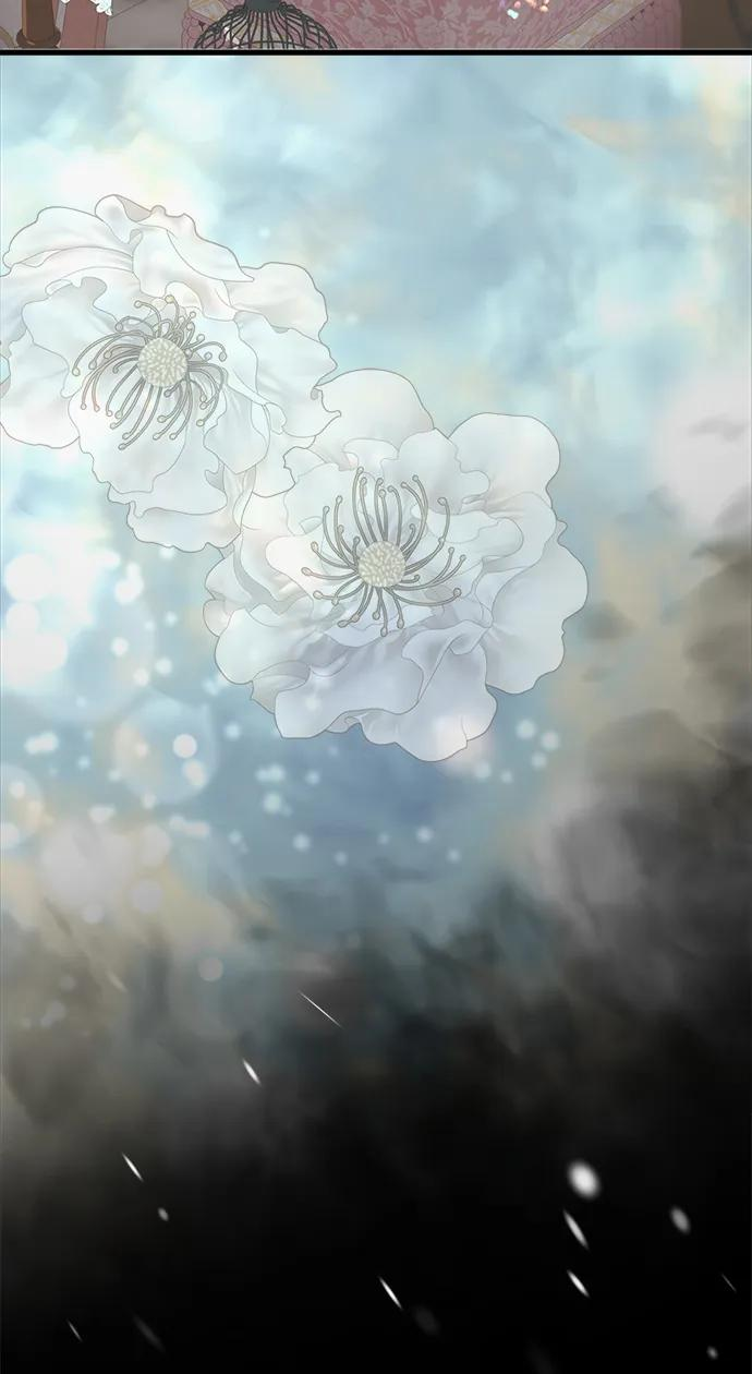 [第123话] 不速之客 第72页