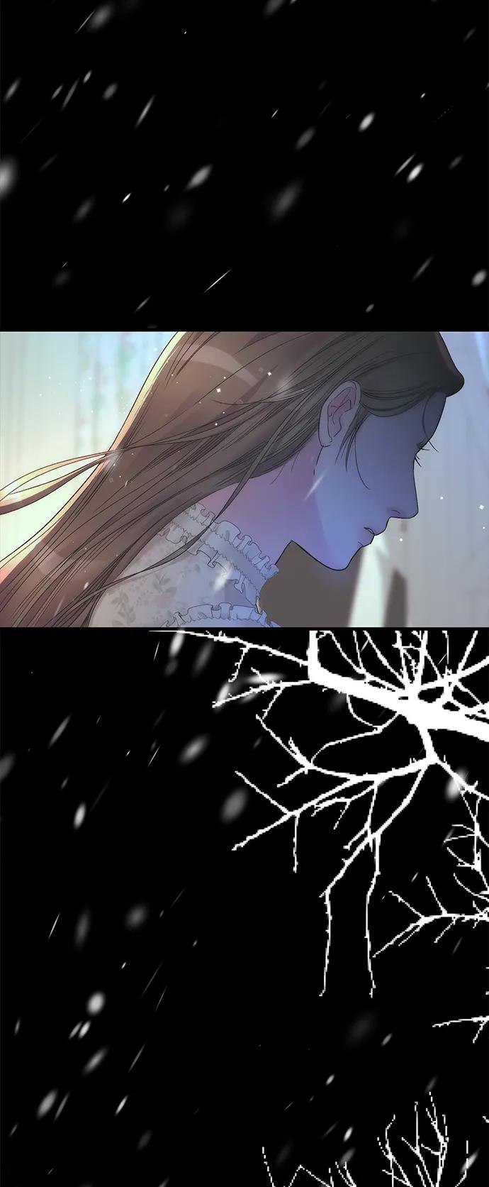 [第123话] 不速之客 第78页