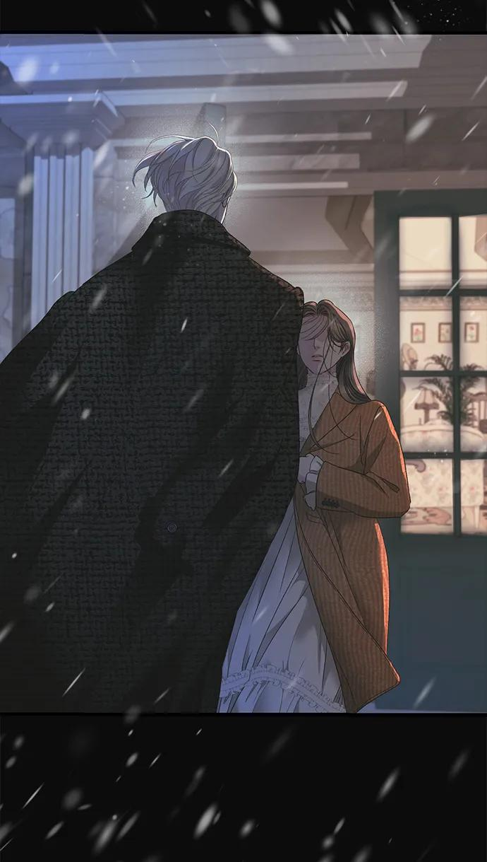 [第123话] 不速之客 第87页