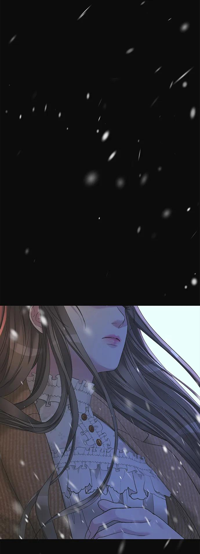 [第123话] 不速之客 第90页
