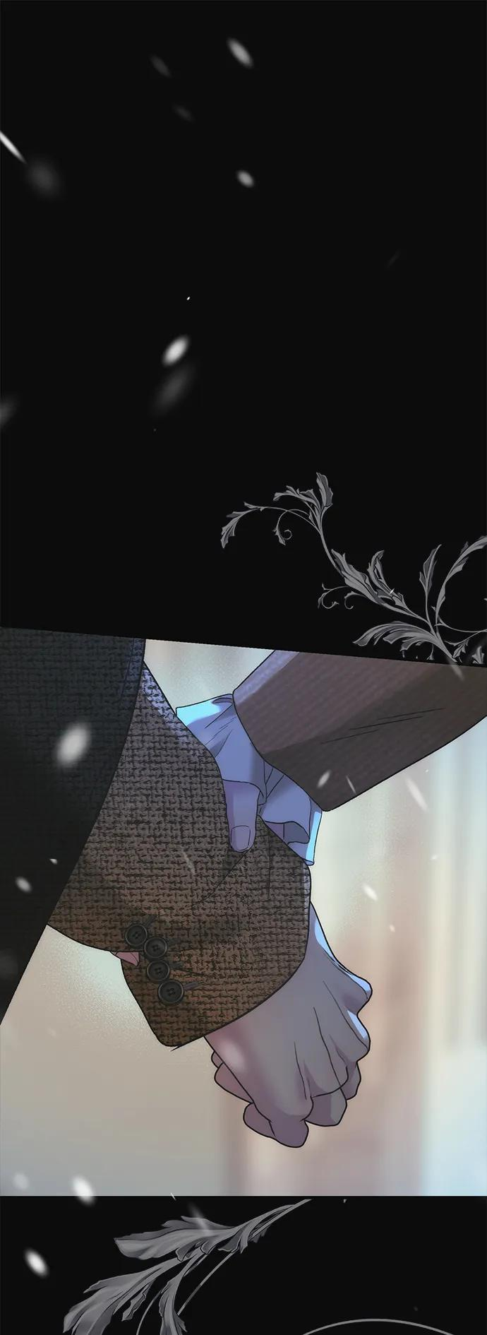 [第123话] 不速之客 第94页
