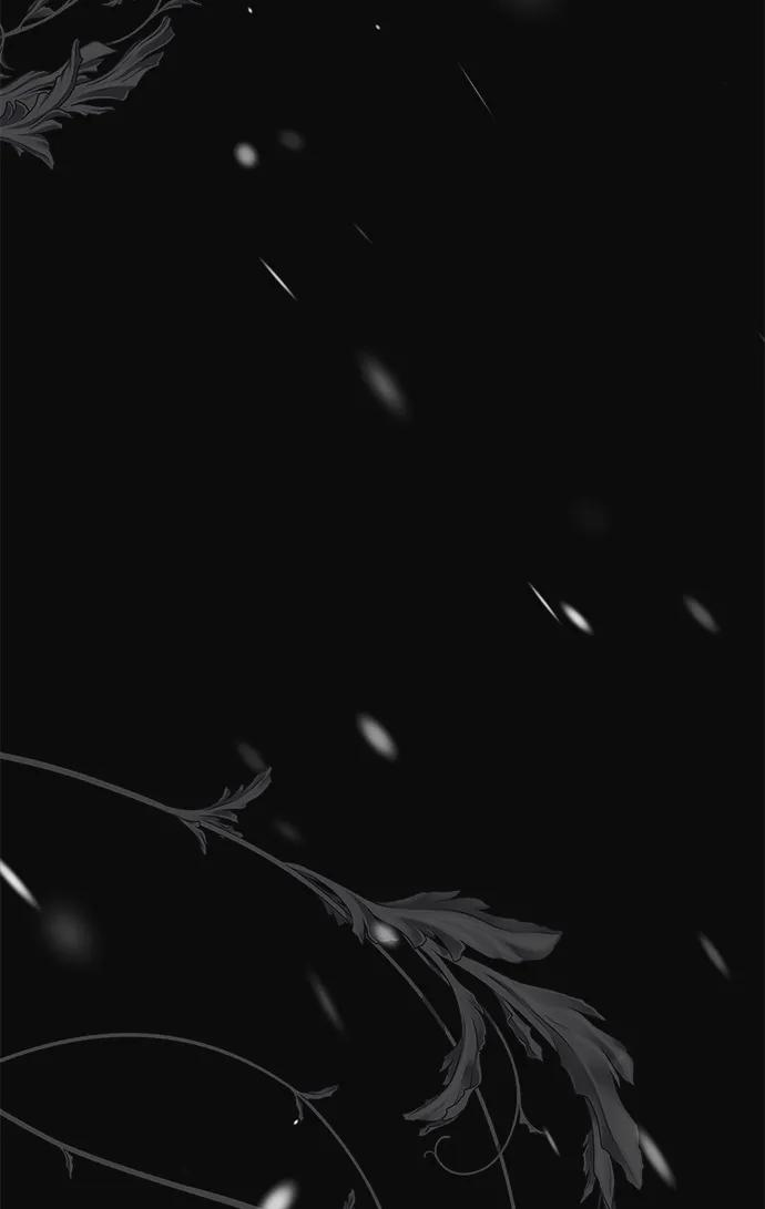 [第123话] 不速之客 第96页